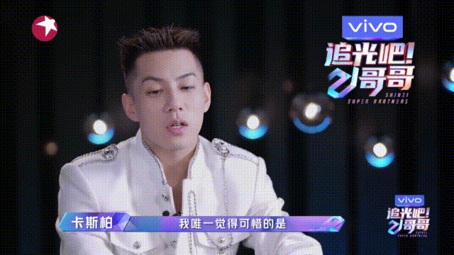 鬼马小精灵卡斯柏还没说再见就离开了追光吧哥哥