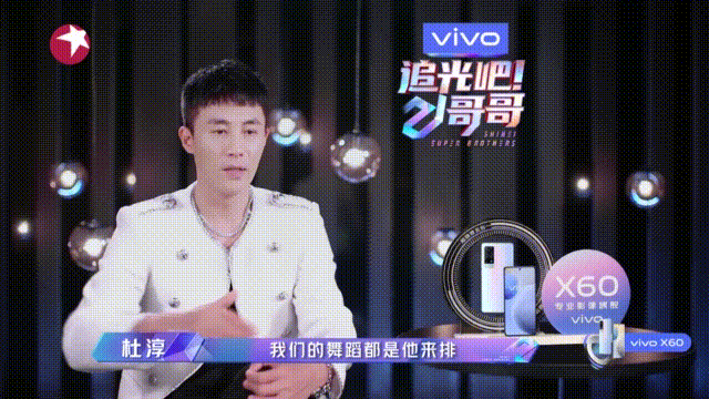 鬼马小精灵卡斯柏还没说再见就离开了追光吧哥哥