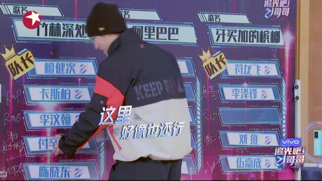 鬼马小精灵卡斯柏还没说再见就离开了追光吧哥哥