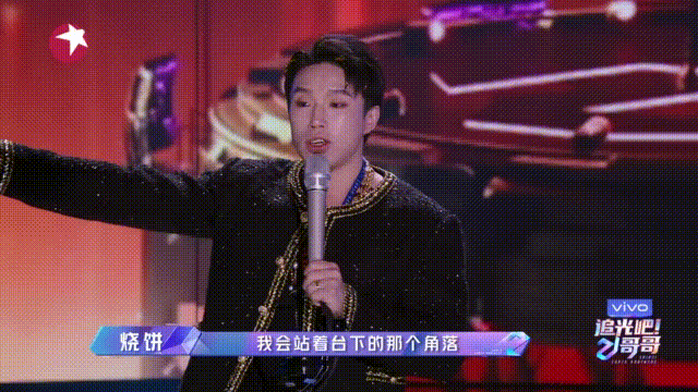 鬼马小精灵卡斯柏还没说再见就离开了追光吧哥哥