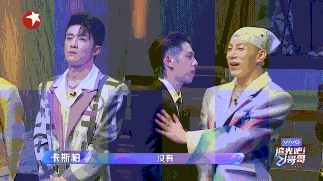 鬼马小精灵卡斯柏还没说再见就离开了追光吧哥哥