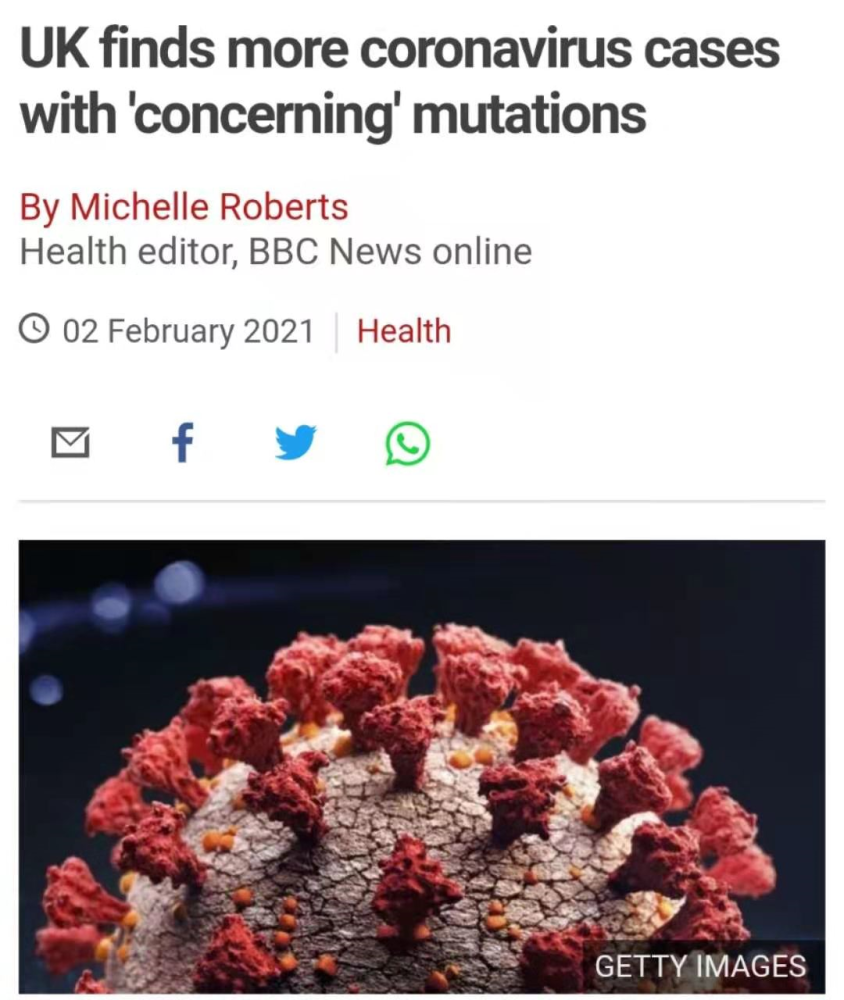 如今,英国的变异新冠病毒又发生新突变,而老汤姆却再也不能为英国做