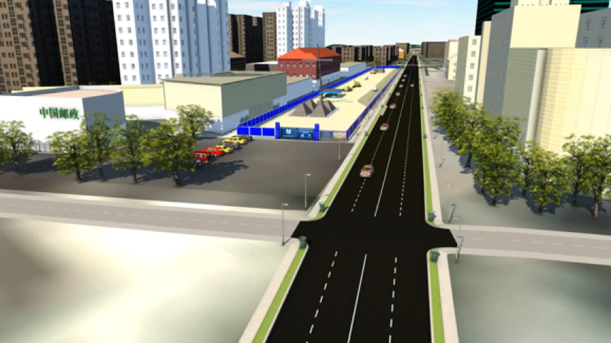 武汉轨道交通5号线土建工程第七标段由武汉市汉阳市政建设集团有限