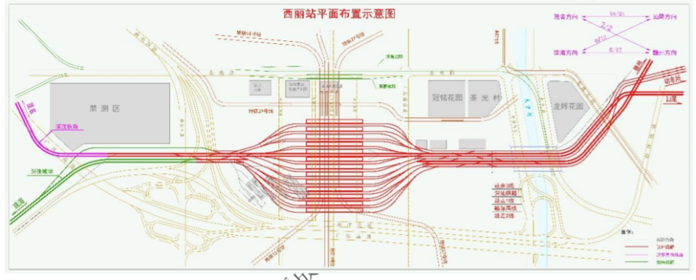 深新早点丨男子强闯深圳北站拒不出示健康码还殴打工作人员拘留