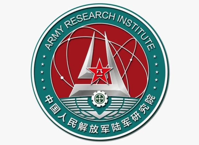 陆军研究院官微正式上线_腾讯新闻
