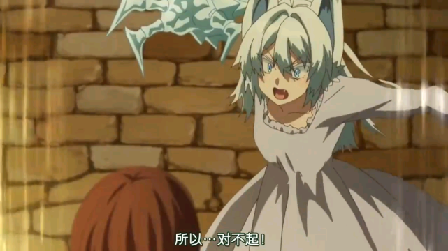 回复术士:男主入手刹那,助其突破等级拯救村子,但却救不了自己