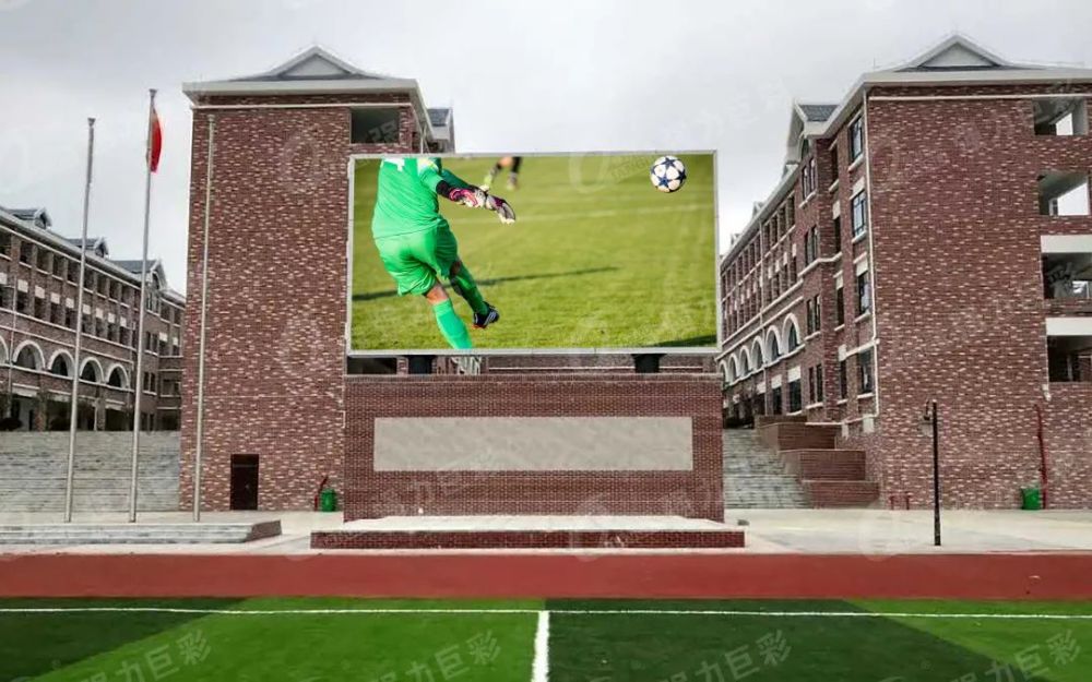 寒假开启校园led显示屏改造升级正当时