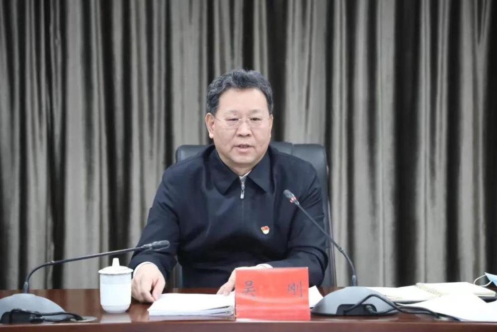 山西省司法厅党委集中约谈部分基层监所单位党委书记纪委书记