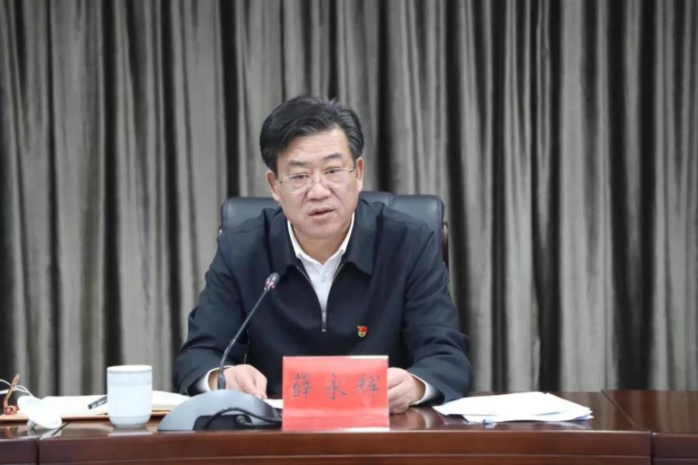 山西省司法厅党委集中约谈部分基层监所单位党委书记纪委书记