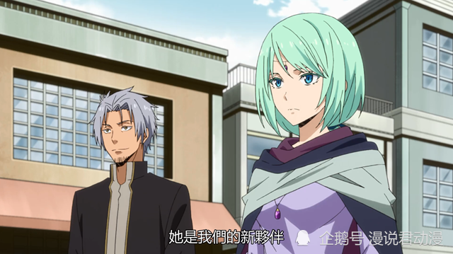 最近,尤姆的队伍加入了一名美女魔法师缪兰,实力强大,尤姆也不是对手.