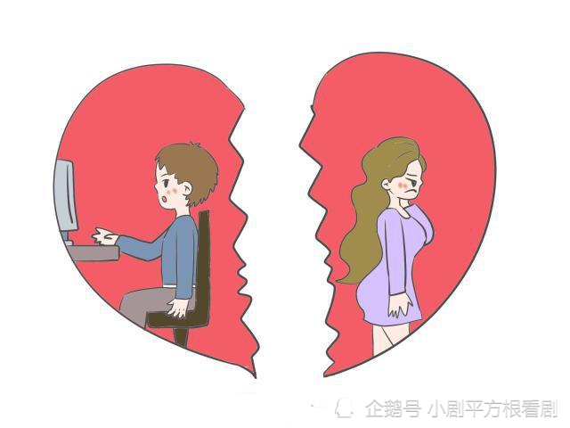 对于"守寡式婚姻""丧偶式育儿"更加不能忍耐,就会提出离婚.