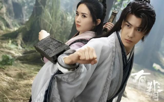 网剧排行_2020年网剧指数排名:成毅《琉璃》进前三,肖战作品排第五