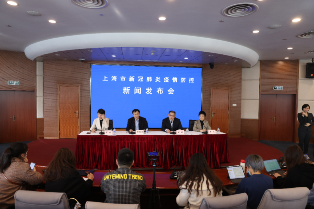  2021年1月上海疫情源头(2021上海此次疫情的源头)