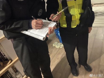 关菲菲发文回应锚点争议，称辱骂内容遭恶意删减，已连夜向警方求助