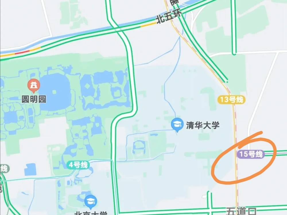 為何清華大學比北京大學距離地鐵口要遠清華的實力不配就近坐地鐵嗎