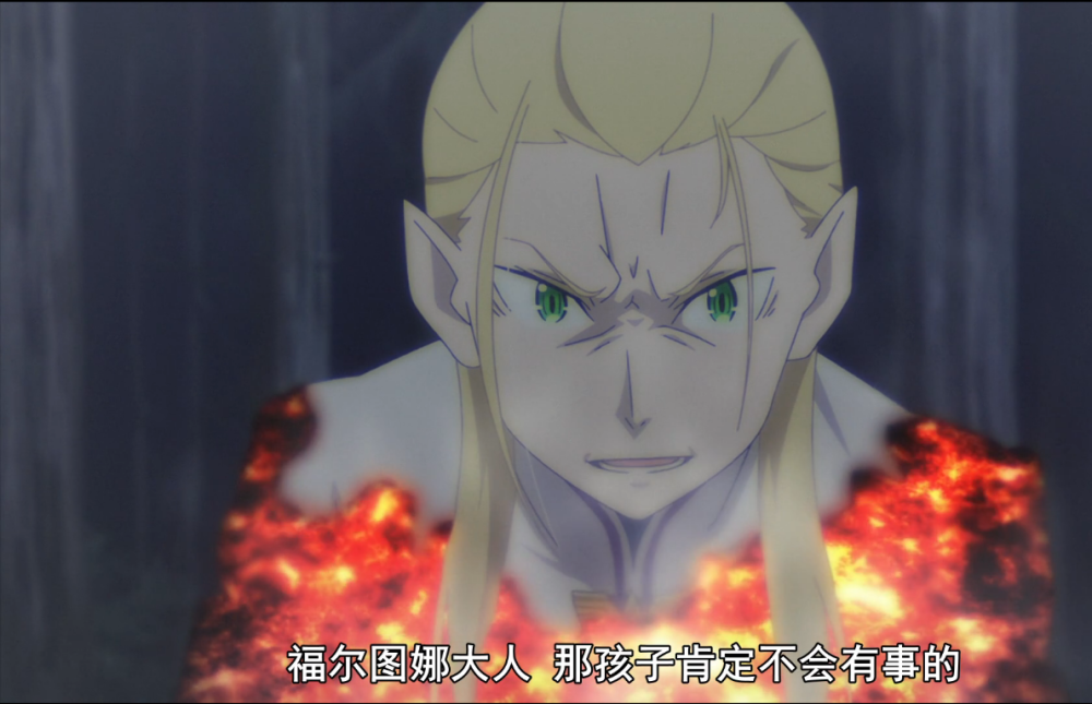 re0泪目裘斯强行融合魔女因子福尔图娜愿意一同赴死