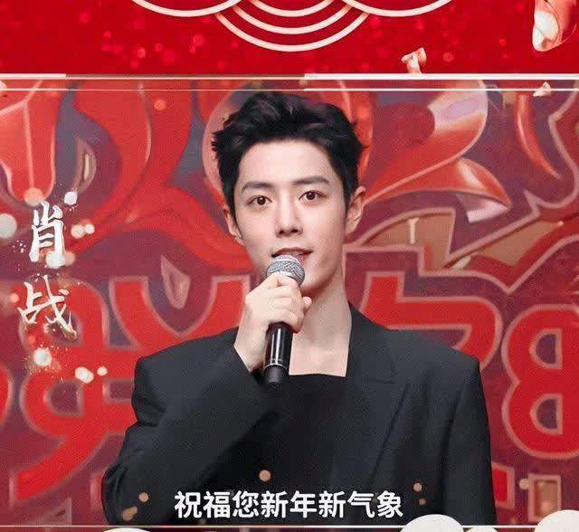 肖战在东方卫视春晚[肖战 东方卫视 春晚]