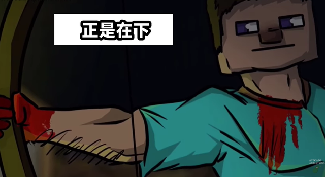 铁傀儡看到村子里的惨状,怒由心生,愤怒地冲向史蒂夫,想要把这个糟蹋