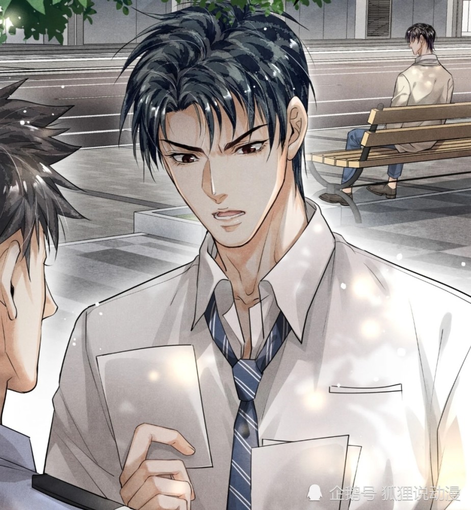 江停胃疼超可怜严峫二哈附体暴露本性韩小梅我又磕到了