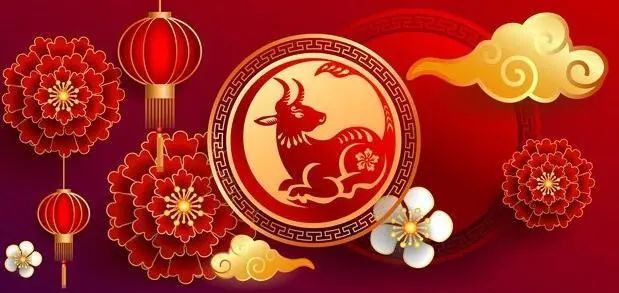牛年小年祝福语大全愿您合家幸福牛年大吉