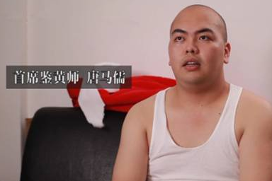 95后女鉴黄师自述每天都想杀了自己真实情况如何呢