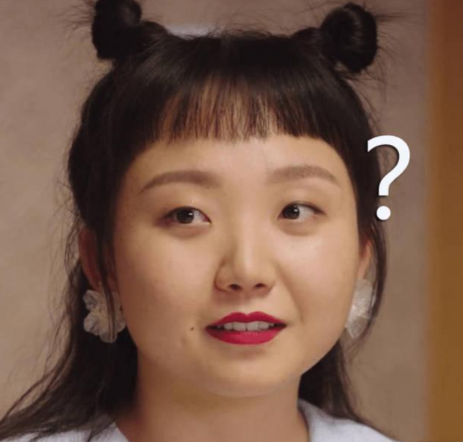 辣目洋子脸上写福气二字粉丝机智扫出敬业福回应美女脸不能扫