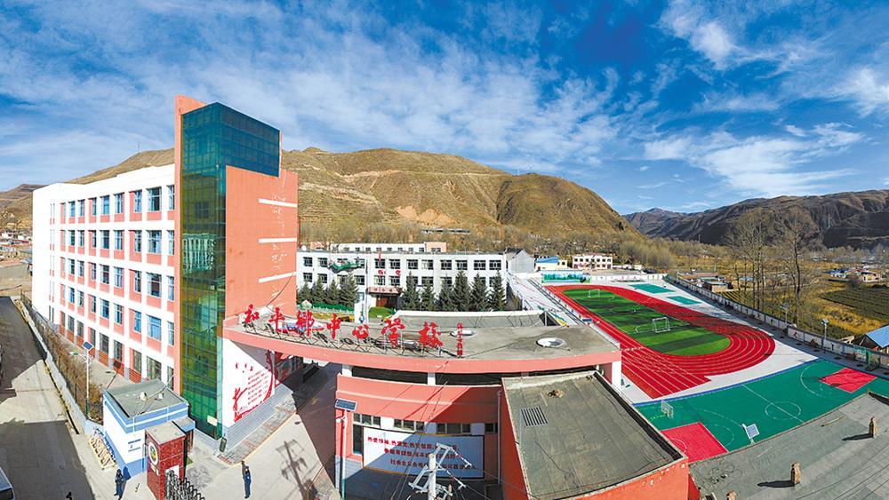 乘改革的春风播希望的种子