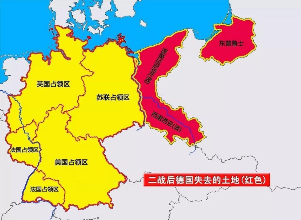 1990年东德和西德统一,面积加起来为35万多平方千米.