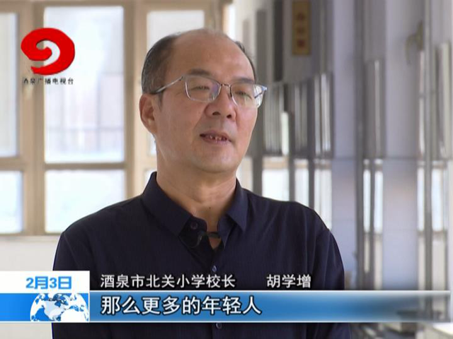 我市为基层专业技术人才职称评聘开辟新路径