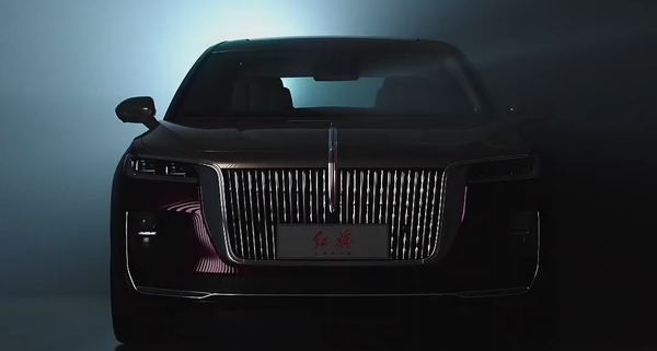 红旗s系跑车正式落地,与意大利联手百亿打造,中国版布加迪?