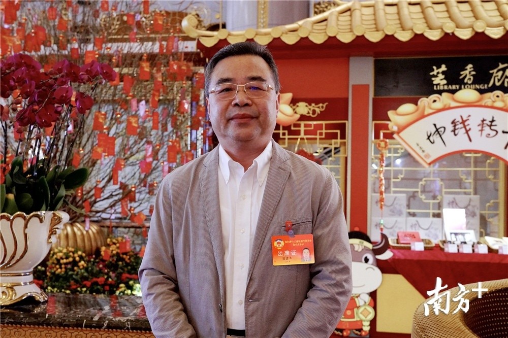 东莞两会·委员说|黄建平:本土企业要以绣花功夫建设品牌