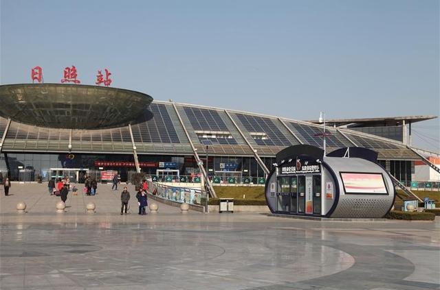 日照市火车站介绍_腾讯新闻