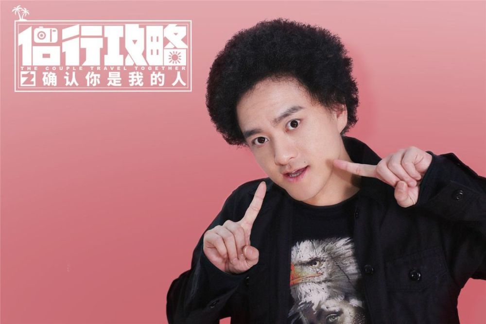 赵英俊曾被嘲写的是口水歌他的回应很圈粉原来他吃过这么多苦