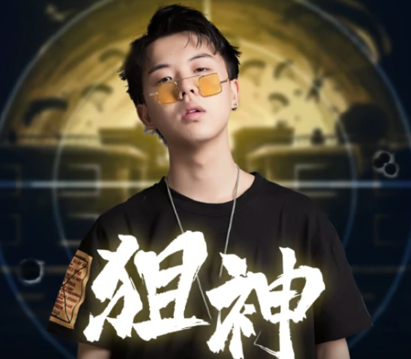 他是和平精英公认的狙神,如今官宣强势复播,铁三角再次集结