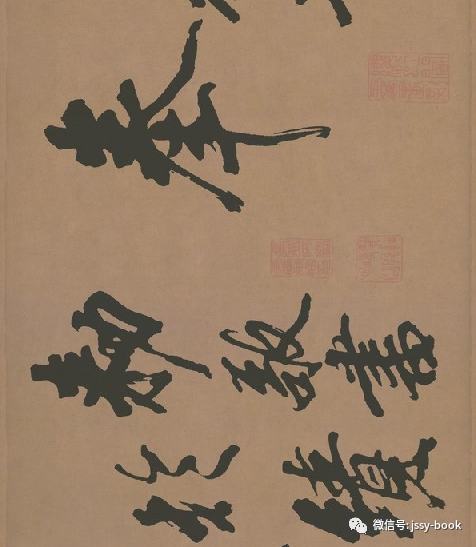 梁简文帝梅花赋