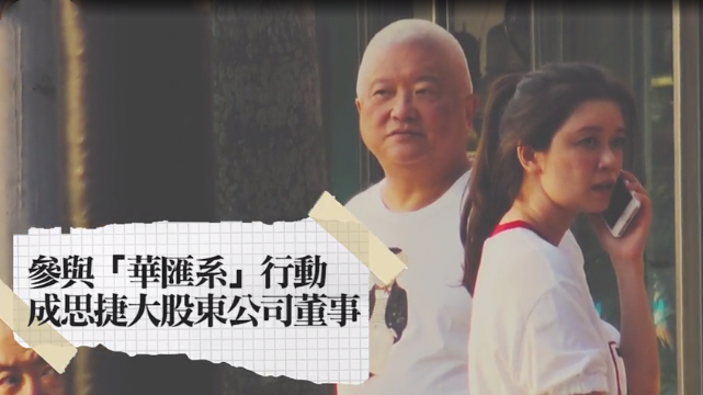 恭喜!周星驰旧爱于文凤正式登记结婚,男方大其16岁,身家百亿