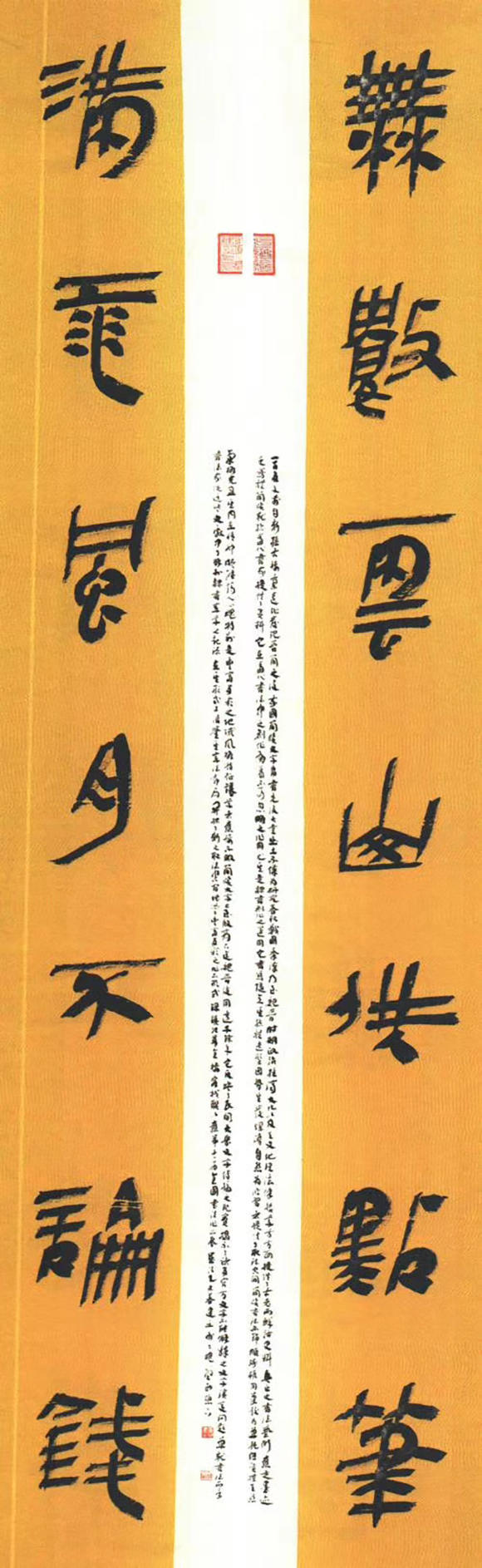 著名书法篆刻家唐建平先生:书法求古意,谈感悟融气息