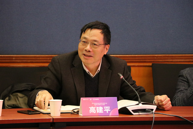 高建平来了就是深圳人以融合创新养出文化底蕴150期文汇讲堂9