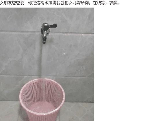 夏天女生上完厕所到底有多尴尬我就笑笑不说话哈哈哈哈哈哈哈