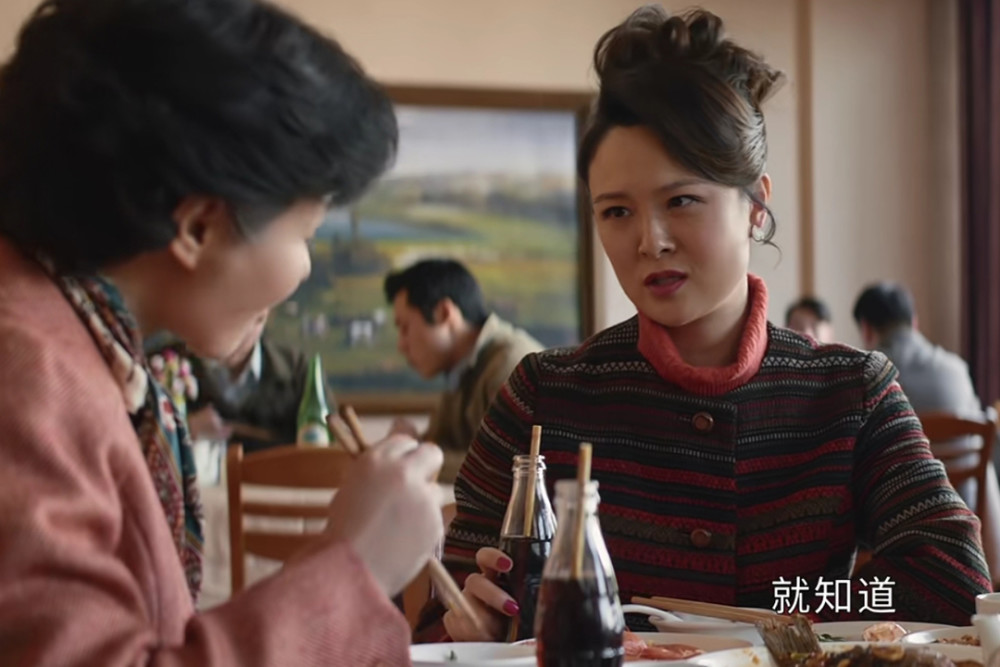 大江大河:这些闻到肉味就拿脸贴上去的人,真恶心_腾讯新闻