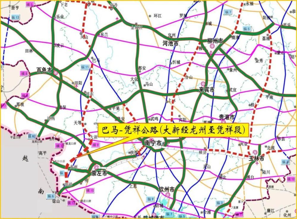 广西巴马至凭祥高速新进展工地热火朝天崇左迎来发展机遇