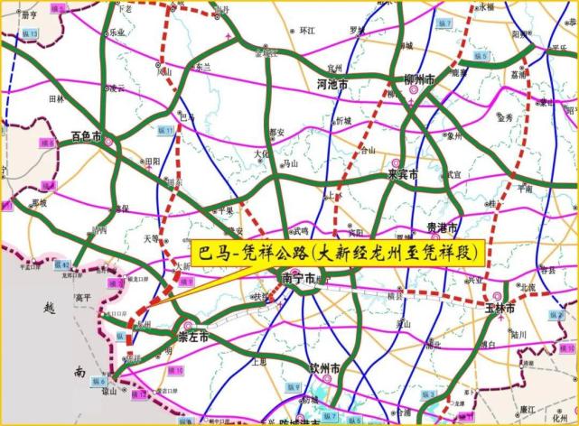 简称巴凭高速,起点位于巴马县城南西侧,与在建的都安至巴马高速公路