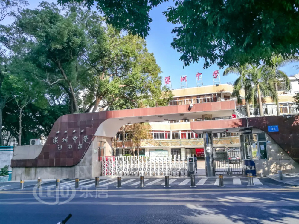 实探:深圳二手房"价格洼地"?一年居然涨5.9万/平