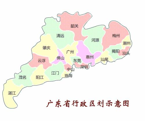 深圳應該和廣州一樣上繳省財政承擔責任幫扶粵東西北地區發展嗎