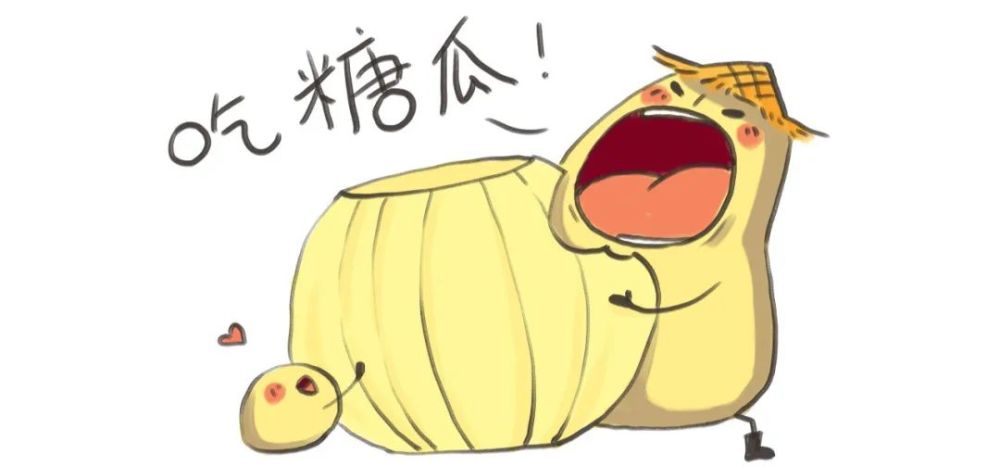 小年丨孩子的体质到底能不能吃这个呀?(内含体质食疗大全)