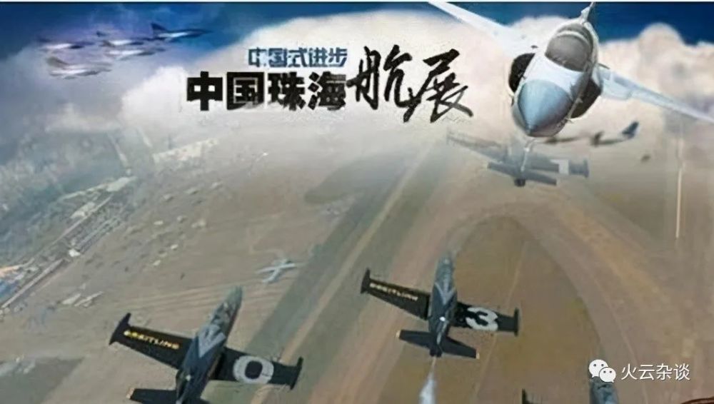 盘点中国十大军工制造企业