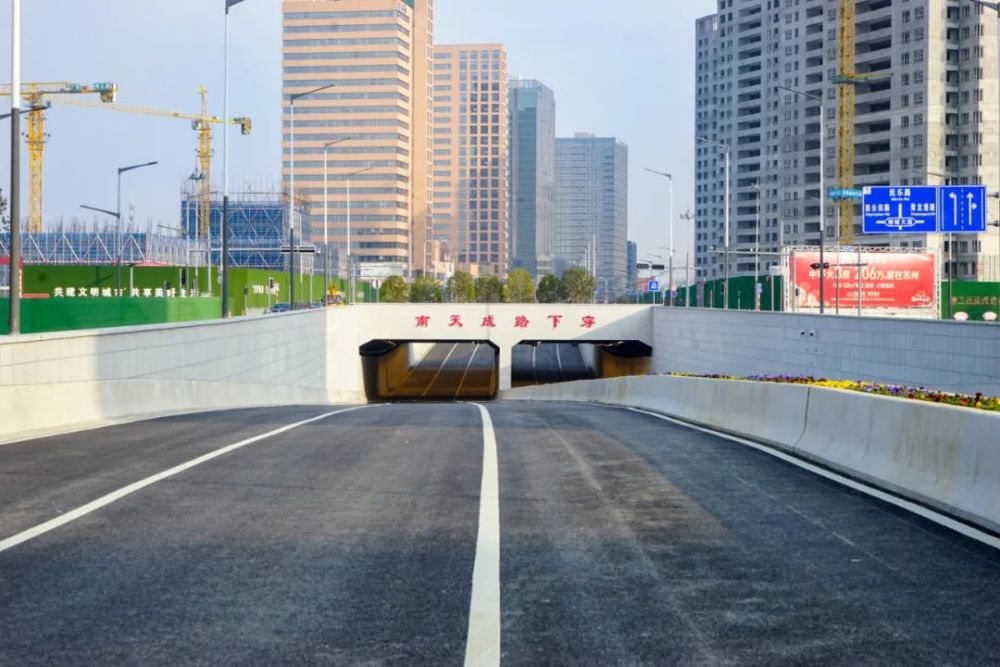 又一条快速干道全线通车