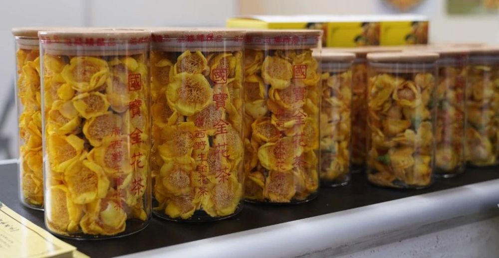 特色产品丨防城港东兴 做大做强金花茶产业 腾讯新闻