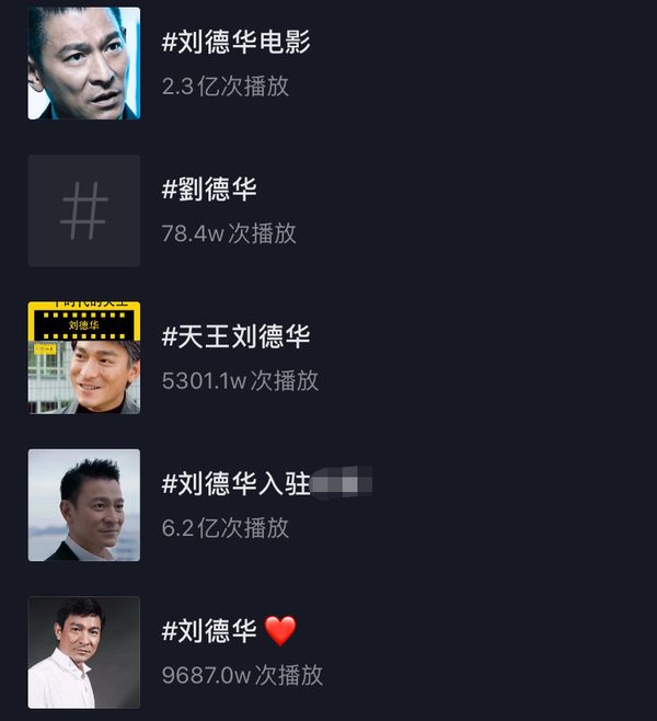 签约费排行_电竞选手身价排行榜,绝地求生没牌面,韦神不足uzi签约费的零头