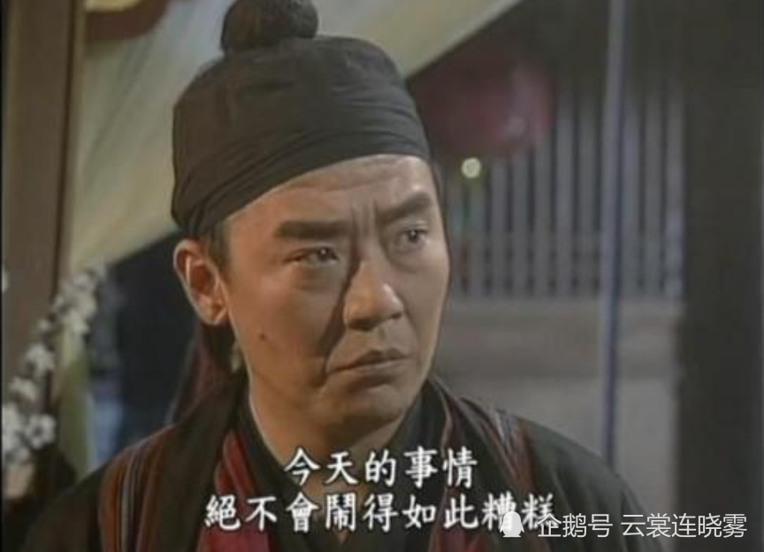 战国第一王魏罃教你知道什么是败家子自作孽不可活